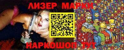 меф Среднеуральск
