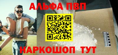 меф Среднеуральск