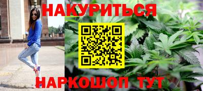 меф Среднеуральск