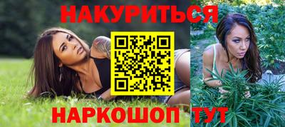 меф Среднеуральск