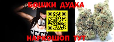 меф Среднеуральск