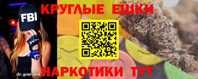 первитин Ставрополь