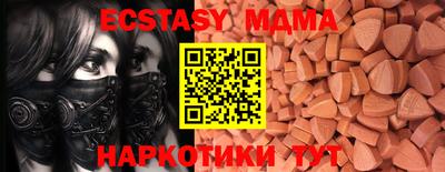 первитин Ставрополь
