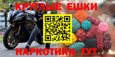 меф Среднеуральск