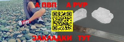 меф Среднеуральск