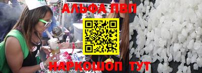 меф Среднеуральск