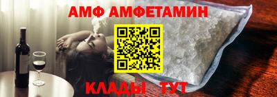 меф Среднеуральск