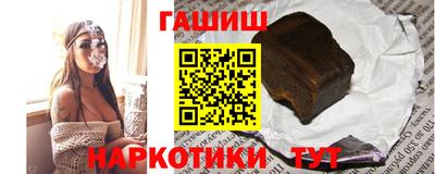 прущий лед Старая Купавна