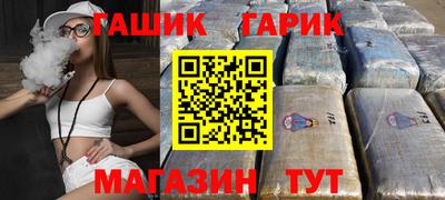 меф Среднеуральск
