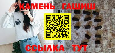 меф Среднеуральск