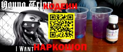 меф Среднеуральск