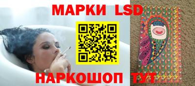 меф Среднеуральск